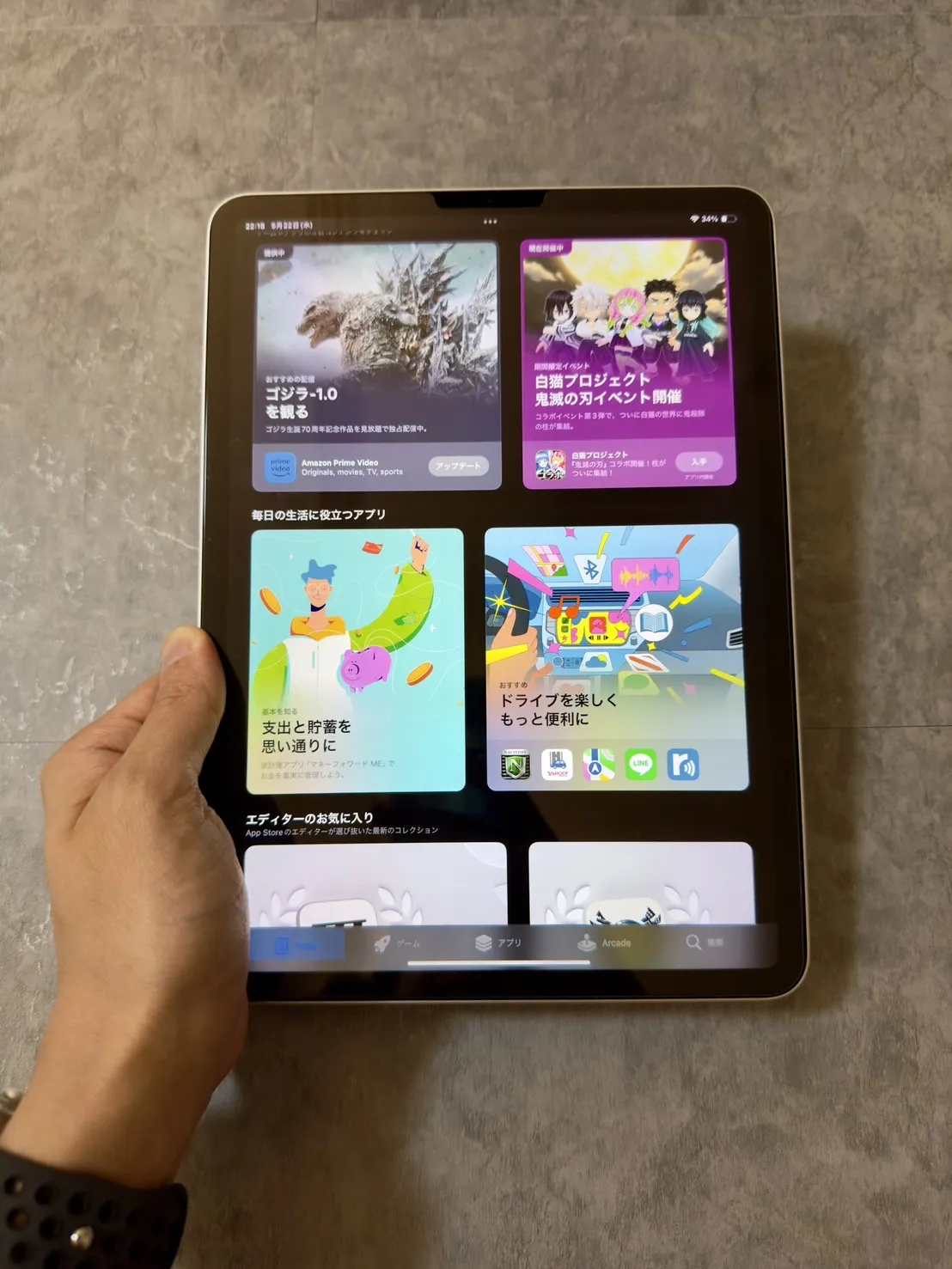 M1 iPad Pro 11インチモデルのサイズ