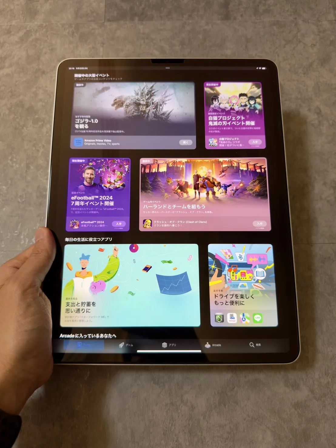 M1 iPad Pro 12.9インチモデルのサイズ