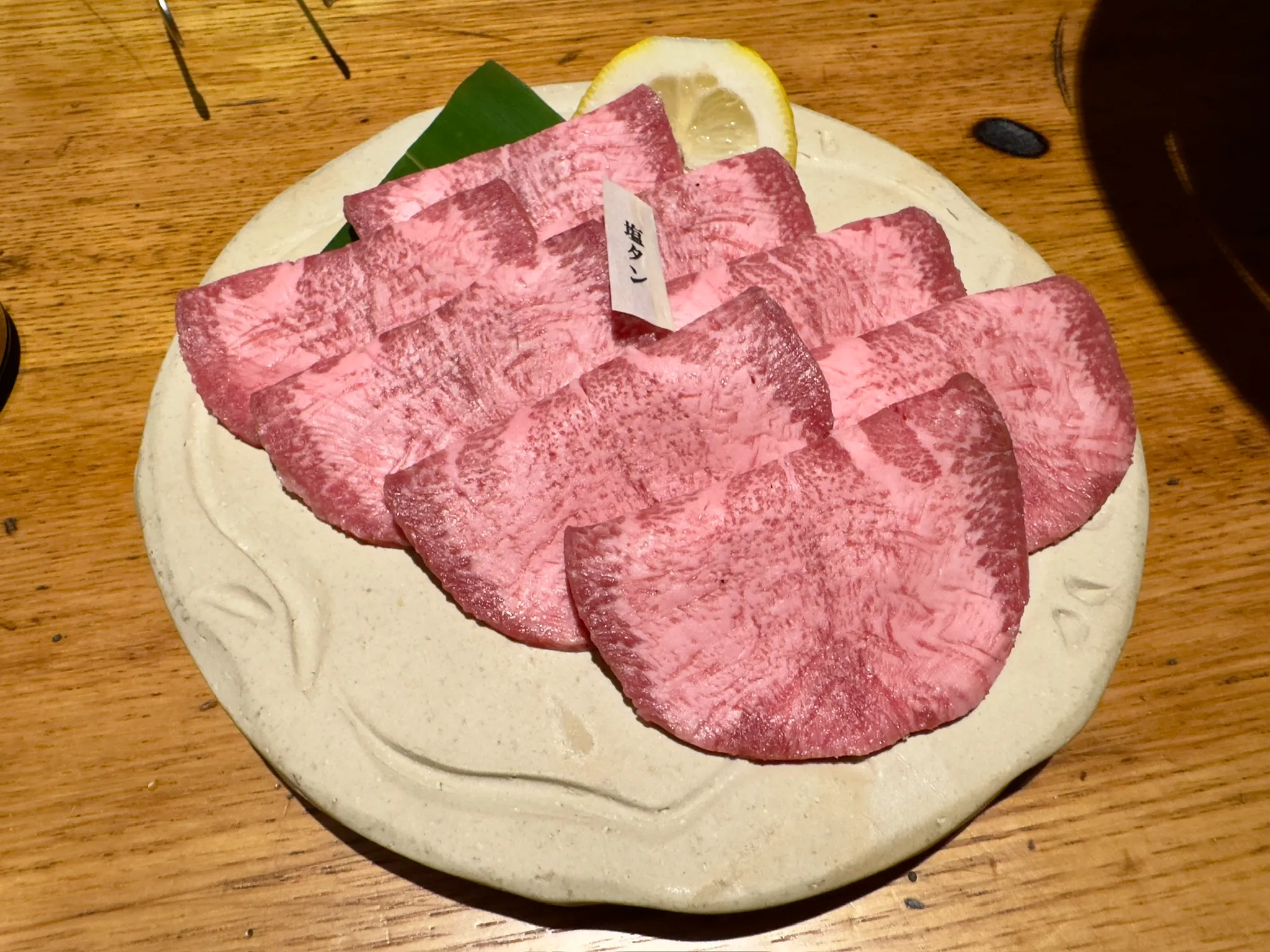 石巻の焼肉店で食べた牛たん